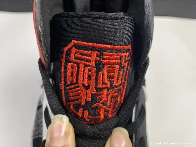 Official Maikesneakers CW2805-160 Retro Greater China 7 Air Jordan 0415